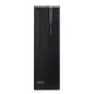 Ordenador acer veriton x2 vx2410g i5 - 12450h