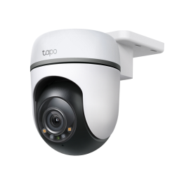 OUTDOOR PAN TILT SECURITY WI-FI CAMERA