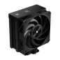 COOLER CPU HIDITEC DC10 PRO PWM BLACK COOLER CPU HIDITEC DC10 PRO PWM BLACK