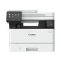 Multifuncion laser canon mf461dw monocromo i - sensys