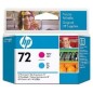 Cabezal impresion hp 72 c9383a cian