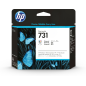 Cabezal hp 731 printhead Cabezal hp 731 printhead