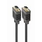 CABLE MONITOR GEMBIRD VGA-D MACHO MACHO 10M CABLE MONITOR GEMBIRD VGA-D MACHO MACHO 10M
