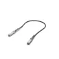 DAC UBIQUITI UACC-DAC-SFP10-0-5M DIRECT ATTACH SFP+ 10G 0-5M