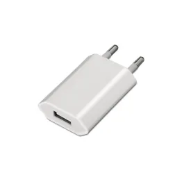 MINI CARGADOR AISENS USB 5V-1A BLANCO