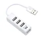 HUB EWENT USB 2-0 HIGH SPEED USB-A 4 PUERTOS BLANCO