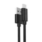 CABLE USB 2-0 EWENT TIPO-C TIPO C A A M-M AWG30 3A 480MBPS 1 M CABLE USB 2-0 EWENT TIPO-C TIPO C A A M-M AWG30 3A 480MBPS 1 M
