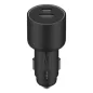 CARGADOR DE COCHE XIAOMI MI CAR CHARGER 67W 2XUSB-C + CABLE USB-C NEGRO