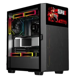 CAJA ATX NOX HUMMER BIOS PANTALLA LCD 8''