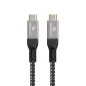 CABLE GEMBIRD USB 4 TIPO C DE PRIMERA CALIDAD, 40 GBPS, 240 W, 1,5 M CABLE GEMBIRD USB 4 TIPO C DE PRIMERA CALIDAD, 40 GBPS, 240 W, 1,5 M