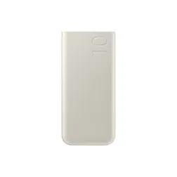 POWER BANK SAMSUNG 10-000MAH 25W BEIGE