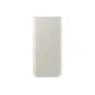 POWER BANK SAMSUNG 10-000MAH 25W BEIGE POWER BANK SAMSUNG 10-000MAH 25W BEIGE