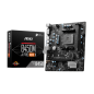 PLACA BASE MSI B450M-A PRO MAX II AM4 MATX 2XDDR4