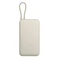 POWERBANK XIAOMI 33W 20000MAH CABLE INTEGRADO TAN POWERBANK XIAOMI 33W 20000MAH CABLE INTEGRADO TAN
