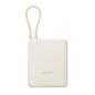 Powerbank 10000mAh Xiaomi 33W Power Bank Integrated Cable- 33W- Beige- Incluye Cable USB Tipo-C
