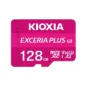 MICROSD KIOXIA EXCERIA PLUS G3 128