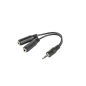 ADAPTADOR LANBERG JACK STEREO MACHO A JACK STEREO HEMBRA X2 10 CM NEGRO