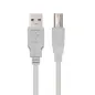 Cable USB 2-0 Impresora Nanocable 10-01-0104- USB Tipo-B Macho - USB Macho- 3m- Beige Cable USB 2-0 Impresora Nanocable 10-01-0104- USB Tipo-B Macho - USB Macho- 3m- Beige