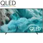 Televisor Samsung QLED Q7F TQ55Q7FAAU 55"- Ultra HD 4K- Smart TV- WiFi