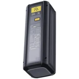 Powerbank 25000mAh Xiaomi 212W Hypercharge Power Bank- 212W- Gris
