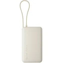 Powerbank 10000mAh Xiaomi 67W Power Bank Integrated Cable- 67W- Beige- Incluye Cable USB Tipo-C