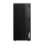 Ordenador msi pro dp180 14a - 878e i5 - 14400