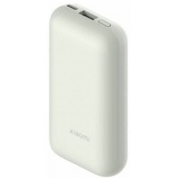 POWERBANK XIAOMI 33W 10000 P-EDITION IVORY