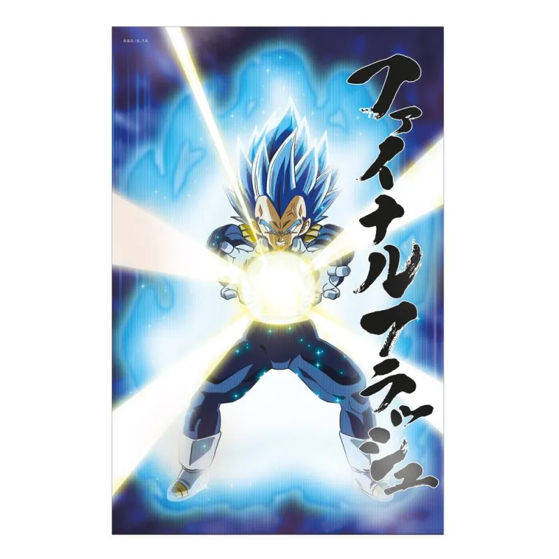 Poster 3d 58x38cm universe survival vegeta