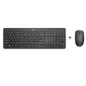 Teclado + raton hp inalambrico 230 Teclado + raton hp inalambrico 230