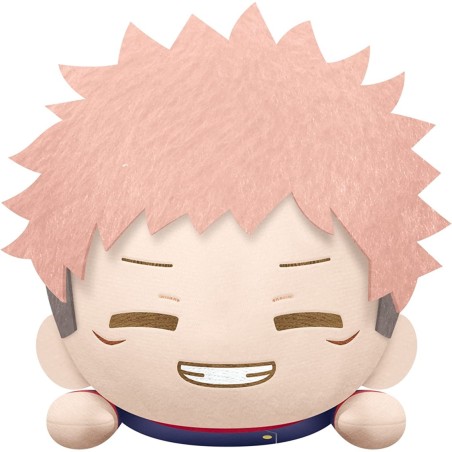 Peluche banpresto jujutsu kaisen lying down