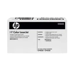 Bote residual hp ce265a laserjet m651
