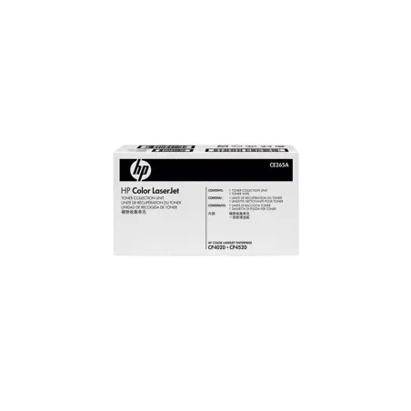 Bote residual hp ce265a laserjet m651