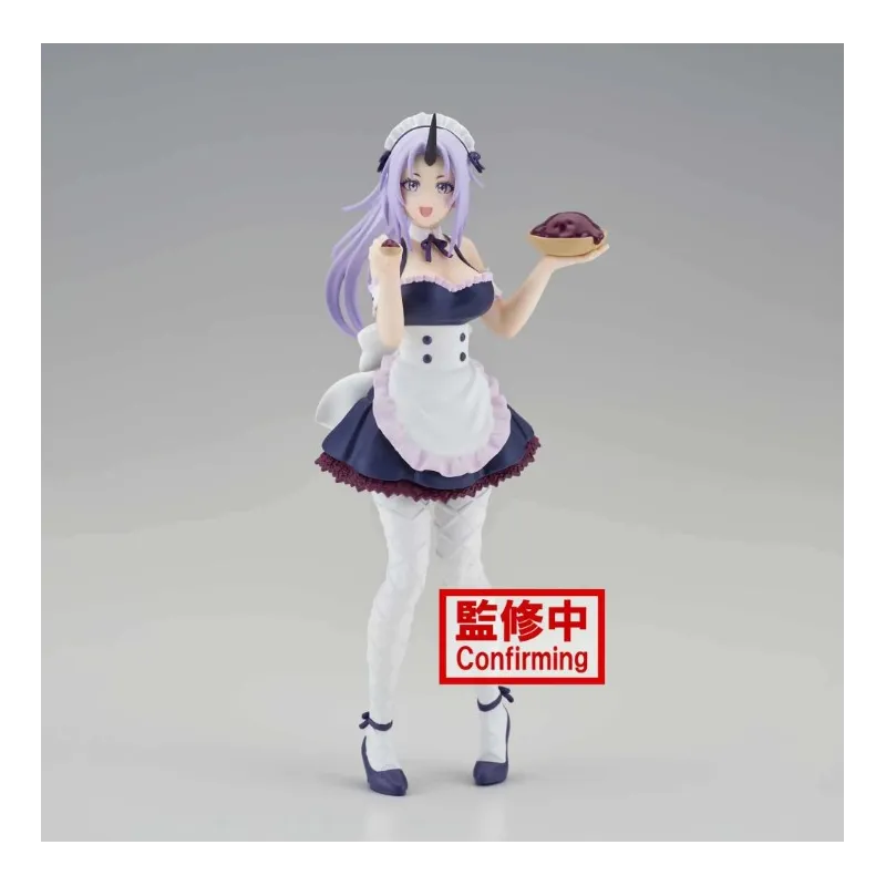Figura banpresto that time i got