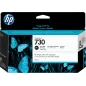 Cartucho tinta hp 730 negro Cartucho tinta hp 730 negro
