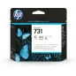 Cabezal hp 731 printhead Cabezal hp 731 printhead