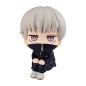 Figura megahouse look up jujutsu kaisen