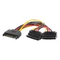 CABLE ALIMENTACION LANBERG SATA MACHO-2X SATA HEMBRA 15CM