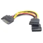 CABLE ALIMENTACION GEMBIRD SATA PLANO 0,15M