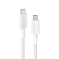 CABLE ANKER 322 USB-C A USB-C 0,9M 60W BLANCO