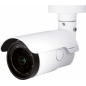 ACCESORIO MOBOTIX MOVE MOBOTIX MOVE VANDALBULLET VB1A-4-IR